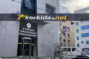 ΑΠΟΨΗ: Γιατί η ΚΟΠ εκθέτει τον εαυτό της 