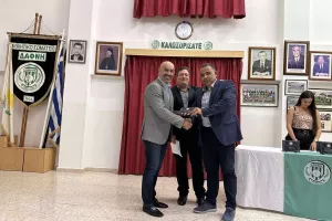 Gala Dinner των Χορηγών του Σωματείου ΔΑΦΝΗΣ Τρούλλων