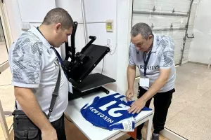 ΚΛΙΚ την ώρα του ονόματος 