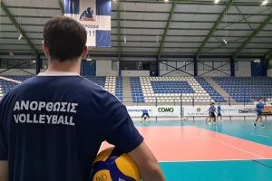 Έτοιμη για το ντέρμπι 