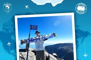 Στην κορυφή του Ολύμπου.. με Πάφο