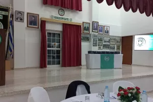 Gala Dinner των Χορηγών του Σωματείου ΔΑΦΝΗΣ Τρούλλων