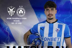 Matchday με Χρυσοστόμου