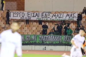 Δεν ξεχνούν τον Γιώργο/"Εισαι εδώ μαζί μας"! (Φώτο)