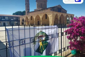 Μόρφου/Όσα χρόνια και αν περάσουν...