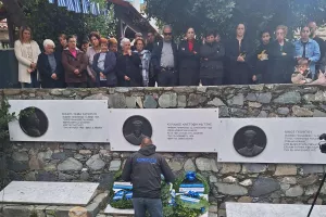 Οι "ΜΑΧΗΤΕΣ" στο ετήσιο μνημόσυνο του Κυριάκου Μάτση