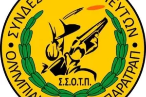 "Εάν πραγματικά σας έχει ενοχλήσει η τοποθέτηση... ήρθε ο καιρός να μας διαψεύσετε" 