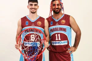 Πλούσιο φωτορεπορτάζ/Γνωρίστε την Ένωση
