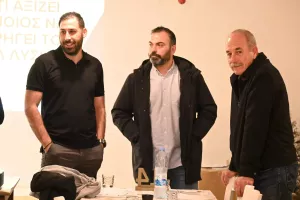 Δείπνο προς τους χορηγούς