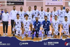Έστειλε μήνυμα 