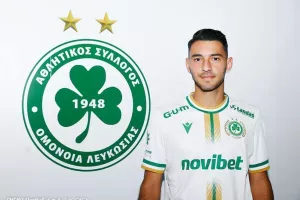 To... DEAL/Ομόνοια
