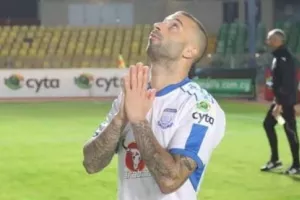 ΔΕΝ θα ξεχάσει.../Φώτης 