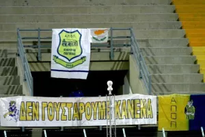 Ξανά... 13 χρόνια μετά! (Φώτος)