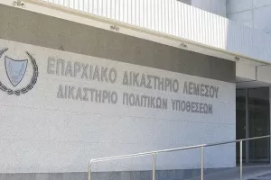 Οπαδικό επεισόδιο στη Λεμεσό/ ΟΧΙ από το Δικαστήριο για εντάλματα σύλληψης! (Εξετάζεται κλείσιμο των ΣΥ.ΦΙ)