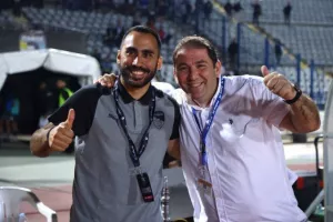 Χαμογελάρες!