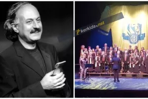 (ΒΙΝΤΕΟ Kerkida) Παρουσιάστηκε για πρώτη φορά ο Ύμνος του Μάριου Τόκα για την ΑΕΛ!