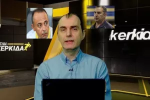 (ΒΙΝΤΕΟ) "Στην Κερκίδα" με Νώντα και Κυριάκο