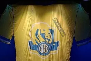 Επιβλητική/ΑΕΛ