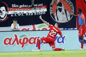 Τρομερό!
