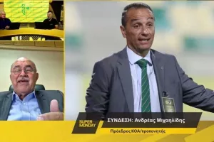 Μιχαηλίδης για αποδέσμευση Όλτρα/"Σαν μαχαίρι στην καρδιά- Το μοντέλο της ΑΕΚ τίθεται σε αμφισβήτηση"