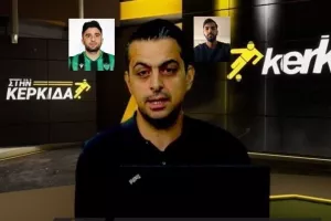 (ΒΙΝΤΕΟ) “Στην Κερκίδα” το ντέρμπι… με Οικονομίδη και Παπαχαραλάμπους
