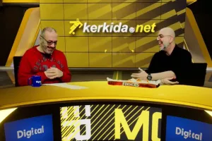 Παίζουν... ΕΔΩ!