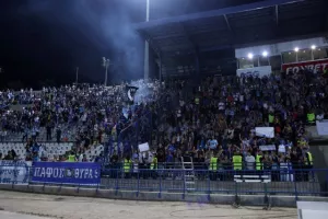 Περισσότεροι/Πάφος