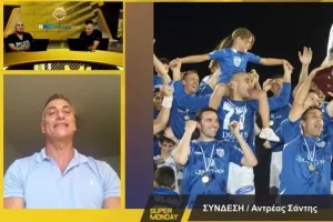 Η… ευχή του Σάντη για τον εκπρόσωπο στην ΚΟΠ!