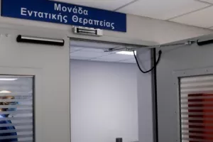 "Σίσα", την "κόκα των φτωχών" έδωσαν στην 16χρονη που χαροπαλεύει 