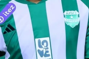 Ο νέος... Μέγας Χορηγός του Άρη