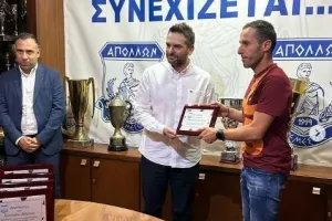 "Είμαστε περήφανοι για σένα Θεόδωρε!"