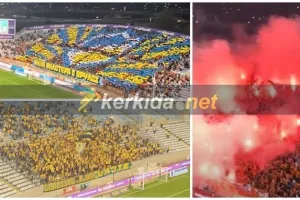 (ΒΙΝΤΕΟ Kerkida) Καυτή... είσοδος ΑΠΟΕΛ-ΑΕΛ (Κορεό οι Πορτοκαλί)