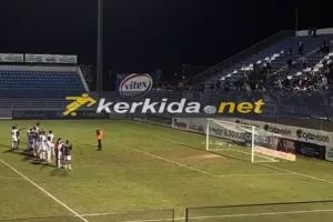 (ΒΙΝΤΕΟ Kerkida) Ακούστηκε δυνατά και στο Δασάκι!