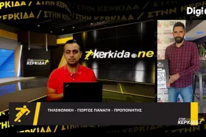 "Δύσκολα δέχεται γκολ η Ομόνοια, πρόβλημα το εύκολο γκολ στην Ανόρθωση"