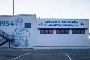 Ευχάριστα ΝΕΑ από το "Απόλλων Columbia"