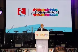 (EKO Κύπρου) Επιτυχημένο το ΕΚΟ Gala & Concert για την υποστήριξη του φετινού Ραδιομαραθώνιου