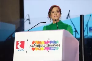 (EKO Κύπρου) Επιτυχημένο το ΕΚΟ Gala & Concert για την υποστήριξη του φετινού Ραδιομαραθώνιου