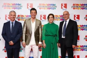 (EKO Κύπρου) Επιτυχημένο το ΕΚΟ Gala & Concert για την υποστήριξη του φετινού Ραδιομαραθώνιου