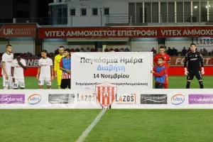 Νέα Σαλαμίνα - Δόξα: "Καθάρισε" με αριθμητικό πλεονέκτημα!