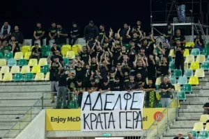 ΑΕΚ - Π.Ο Αχυρώνας/Ονήσιλος: Πήρε την πρόκριση κόντρα στη μαχητική ομάδα του Πράνιτς