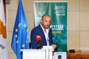 2ο Συνέδριο για την Ψυχική Υγεία στον Αθλητισμό στην Κύπρο