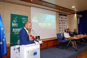 2ο Συνέδριο για την Ψυχική Υγεία στον Αθλητισμό στην Κύπρο