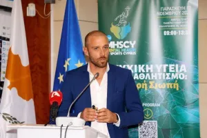 2ο Συνέδριο για την Ψυχική Υγεία στον Αθλητισμό στην Κύπρο