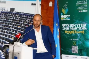 2ο Συνέδριο για την Ψυχική Υγεία στον Αθλητισμό στην Κύπρο