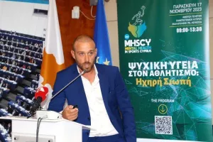 2ο Συνέδριο για την Ψυχική Υγεία στον Αθλητισμό στην Κύπρο