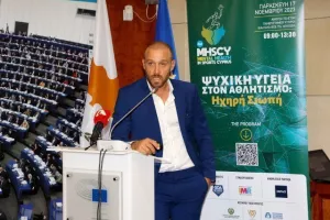 2ο Συνέδριο για την Ψυχική Υγεία στον Αθλητισμό στην Κύπρο