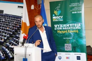 2ο Συνέδριο για την Ψυχική Υγεία στον Αθλητισμό στην Κύπρο