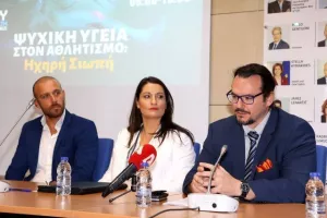2ο Συνέδριο για την Ψυχική Υγεία στον Αθλητισμό στην Κύπρο