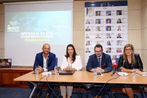 2ο Συνέδριο για την Ψυχική Υγεία στον Αθλητισμό στην Κύπρο