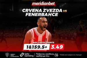 Ερυθρός Αστέρας-Φενέρμπαχτσε: Στην «κόλαση» του «Σταρκ Αρένα» θα λυγίσουν - Top  αποδόσεις μόνο στην Meridianbet!
